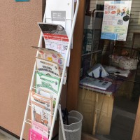 2018こすきた祭り 終了