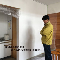 COS下北沢　ホール漆喰プチ補修